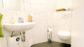 Gäste-Toilette im Erdgeschoss