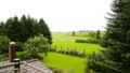 Aussicht vom Balkon