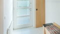 Eintrée