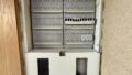 Haus Nr. 6 EG Elektrokasten