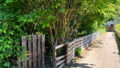 Gartengrundstück