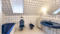 Badezimmer ( OG ) 