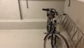 Fahrradkeller