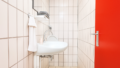 WC im Untergeschoss