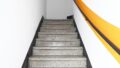 Treppe ins 1. OG