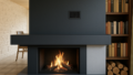 Möglicher modernisierter Kamin im Erdgeschoss